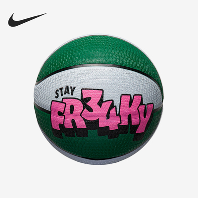 Nike/耐克正品当季新款男女同款撞色款七号篮球DN3635-331