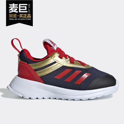 阿迪达斯儿童跑步鞋正品