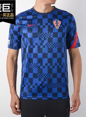 Nike/耐克正品20/21克罗地亚男子训练服球员热身排汗训练 CD2576