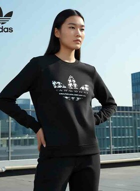 Adidas/阿迪达斯正品TREF INFILL SWT女子圆领套头卫衣IC5147