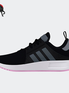 Adidas/阿迪达斯正品三叶草大童款运动耐磨透气舒适休闲鞋 H68968