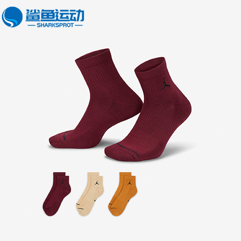 耐克运动袜DX9655-903