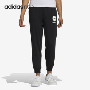 女子运动训练跑步舒适长裤 NEO新款 HN6615 阿迪达斯正品 Adidas