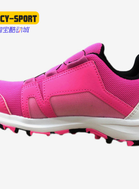 Adidas/阿迪达斯正品春季新款户外鞋大童运动登山鞋FX4161