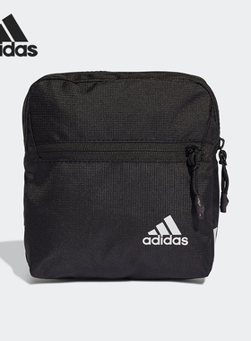 阿迪达斯男女正品休闲包清仓特价GU0889 HR8168 HP1478