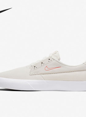 Nike/耐克官方正品SB Shane 男女新款时尚运动低帮板鞋BV0657-100
