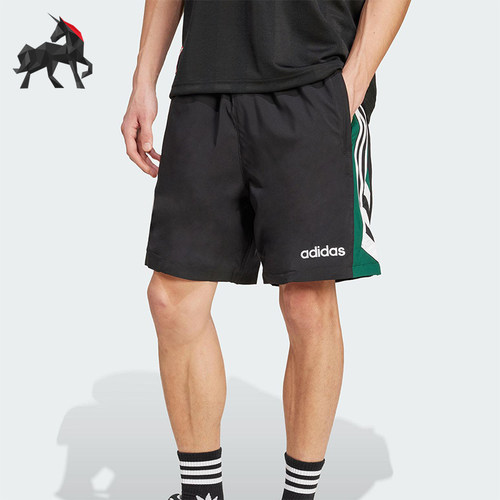 Adidas/阿迪达斯正品2025夏季款男士宽松运动经典休闲短裤JX3077