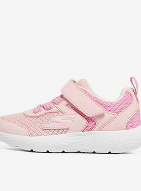 Skechers/斯凯奇正品新款女童网面透气柔软休闲鞋303211N