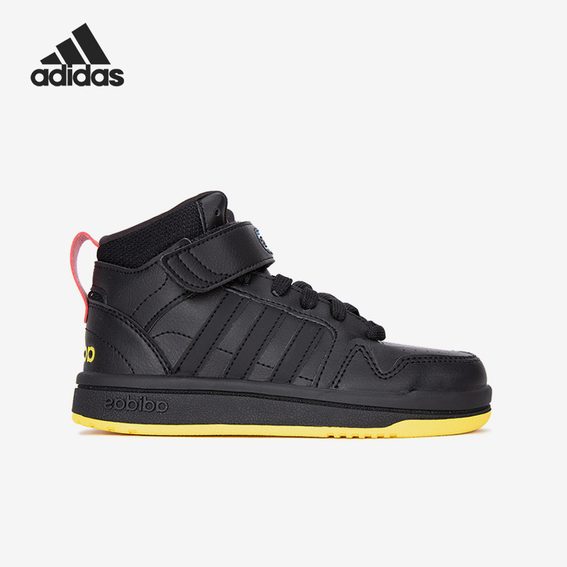 Adidas/阿迪达斯儿童篮球运动鞋