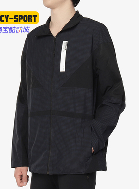 Adidas/阿迪达斯正品春秋新款 男子休闲运动夹克外套DH2257