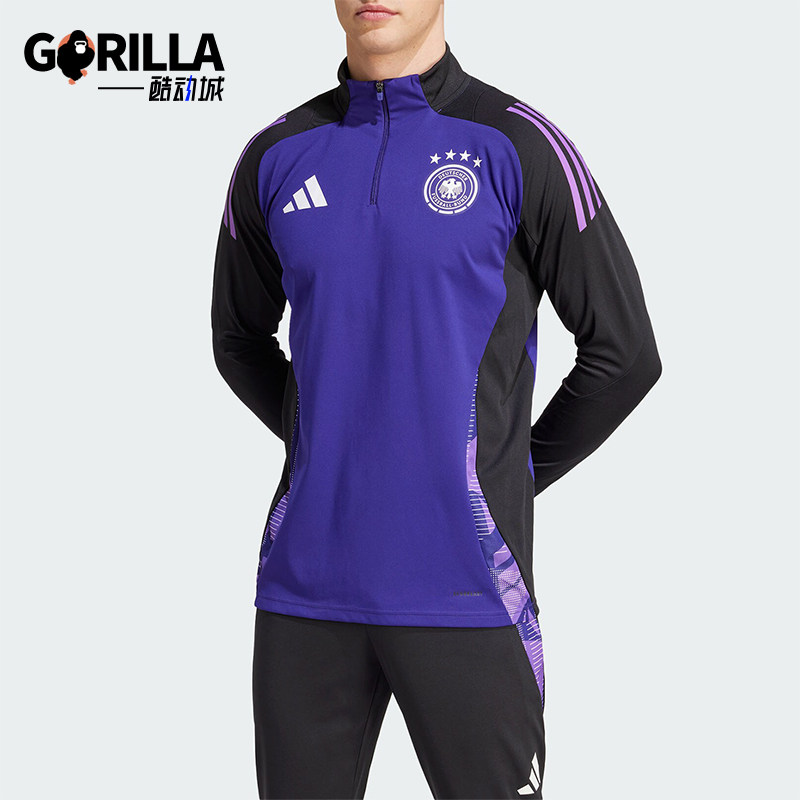 阿迪达斯男士足球上衣立领足球