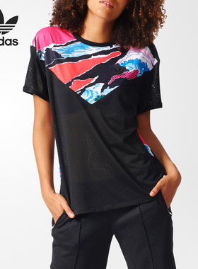 Adidas/阿迪达斯正品  UMMER 洛杉矶 镂空拼接短袖T恤 BJ8140