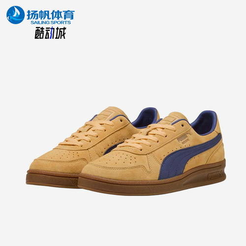 Puma/彪马正品Indoor Soft男女低帮复古透气运动休闲鞋401136-05