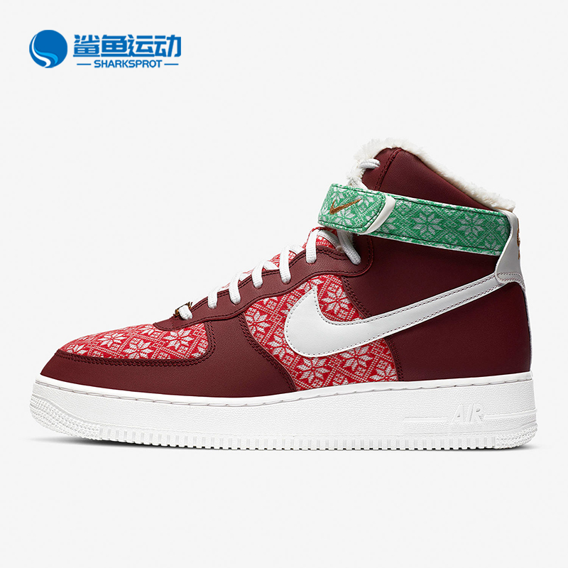 耐克男子运动板鞋DC1620-600