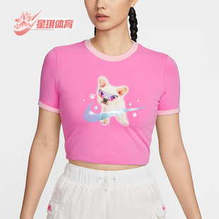 女士时尚 新款 耐克正品 675 短袖 T恤HM4621 运动印花短款 Nike