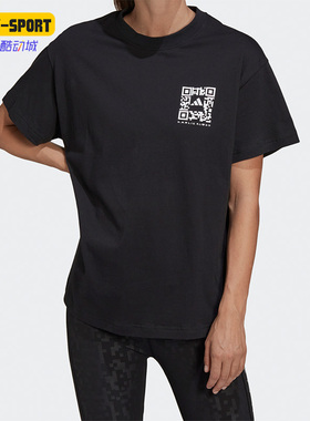 Adidas/阿迪达斯正品KARLIE KLOSS联名女子运动健身短袖T恤HB1438