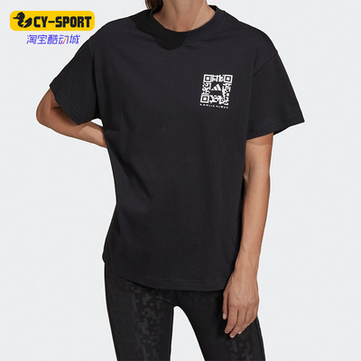 Adidas/阿迪达斯正品KARLIE KLOSS联名女子运动健身短袖T恤HB1438