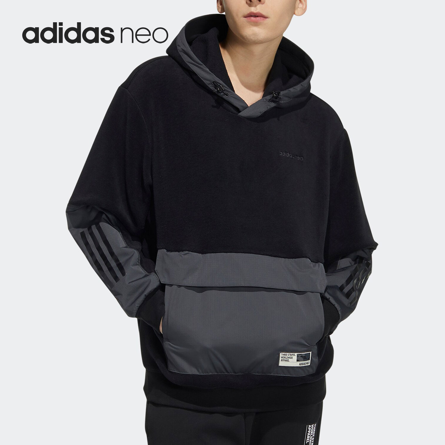 Adidas/阿迪达斯男子连帽卫衣