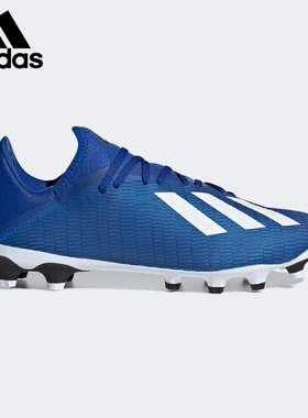 Adidas/阿迪达斯正品 X 19.3 MG 男子足球运动鞋EG1493