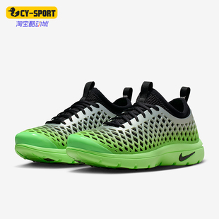 Nike/耐克正品Rejuven8RunSP新款女柔软经典鞋跑步鞋IF5958-003