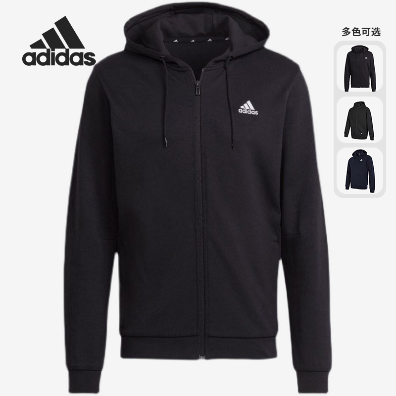 Adidas/阿迪达斯男子外套