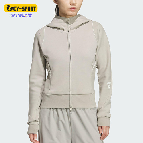 Adidas/阿迪达斯正品FUTURE STYLE女士休闲连帽针织外套KC2715