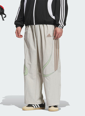 Adidas/阿迪达斯正品三叶草男士梭织宽松复古休闲运动长裤KF4943