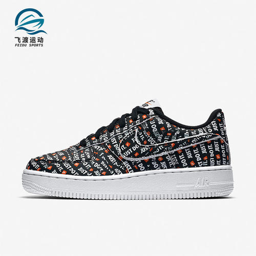 Nike/耐克正品新款Air Force GS女子大童休闲板鞋AO3977-001