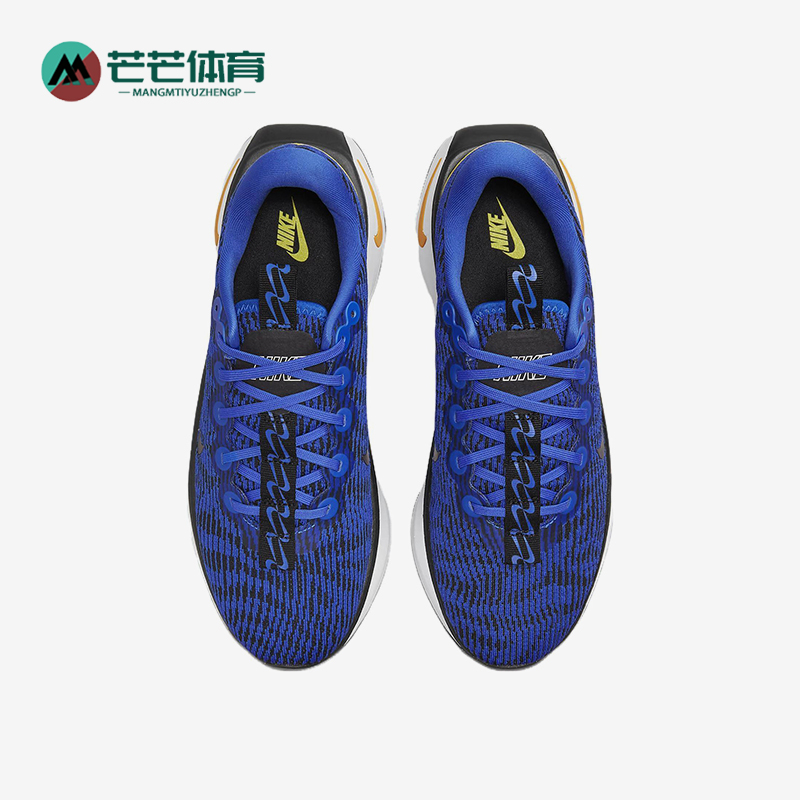 耐克男女透气舒适运动跑步鞋