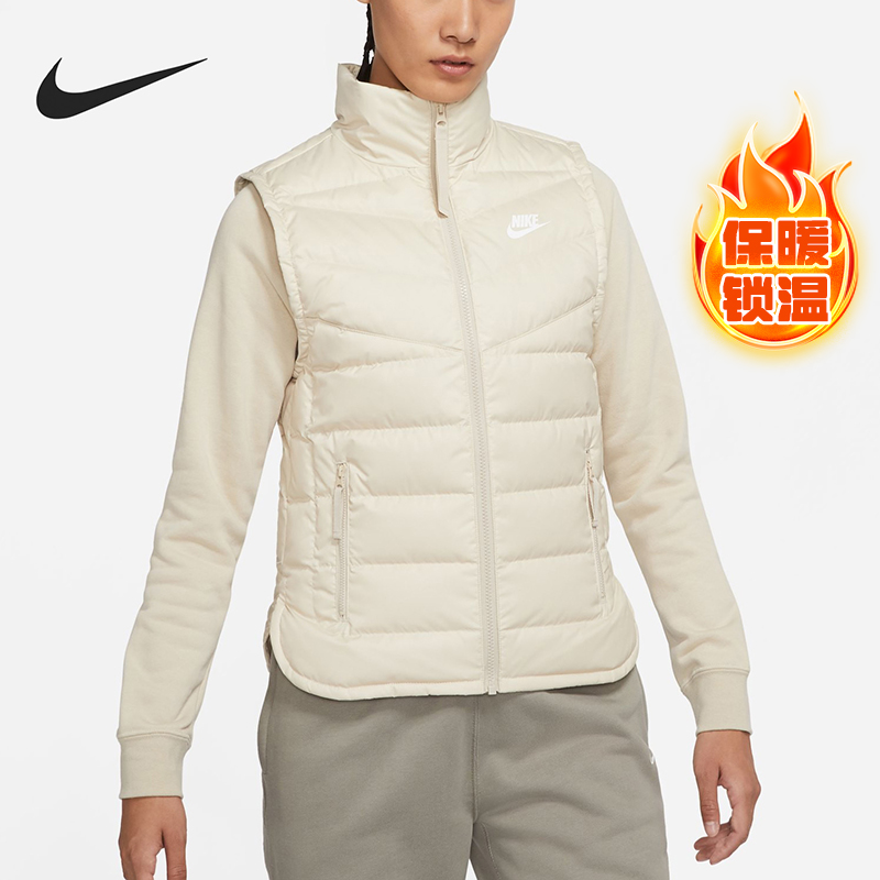 Nike/耐克正品女子立领舒适保暖运动休闲羽绒马甲 DR1591-206