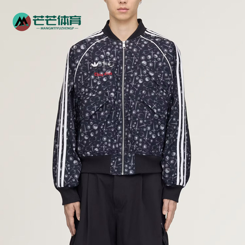 Adidas/阿迪达斯正品SUPERSTAR男女休闲运动经典保暖棉服KF6915