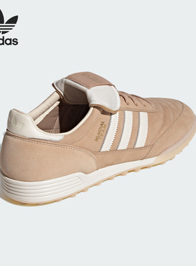 Adidas/阿迪达斯官方正品三叶草男女经典复古休闲运动鞋IE9028