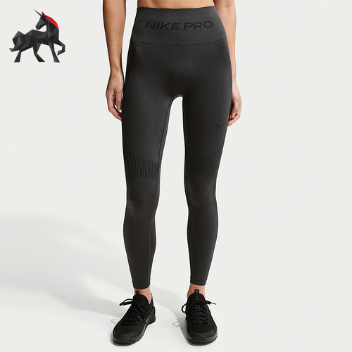 Nike/耐克正品2026春季款女士紧身松紧经典腰九分长裤IF1209-070