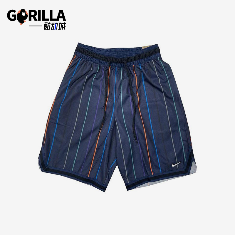 Nike/耐克正品Dri-FIT 男士透气竖条纹篮球运动短裤DX0254-410