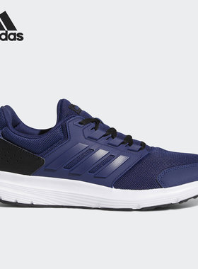 Adidas/阿迪达斯正品GALAXY 4低帮系带男子运动跑步鞋 F36159