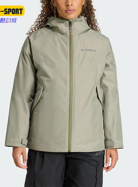 Adidas/阿迪达斯正品2025秋季款女士日常连帽三合一冲锋衣JV6244