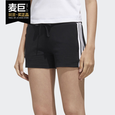 阿迪达斯女子运动休闲短裤