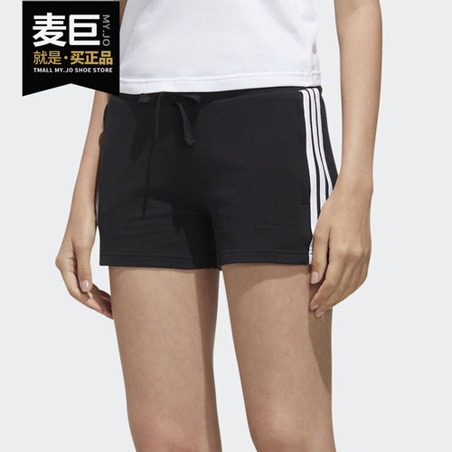 阿迪达斯女子运动休闲短裤
