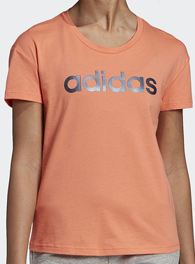 Adidas/阿迪达斯正品Logo短袖T恤新款女经典橙色短袖T恤EI4579