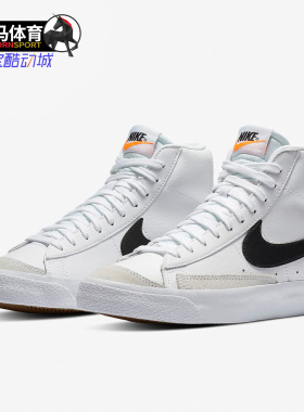 Nike/耐克正品秋季儿童舒适运动训练时尚休闲鞋 DA4086