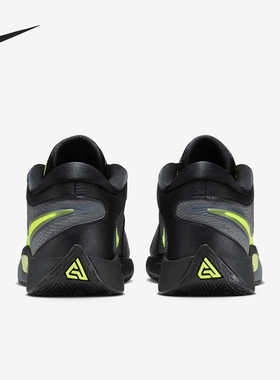 Nike/耐克正品运动男士减震耐磨低帮实战篮球鞋FJ7792-001