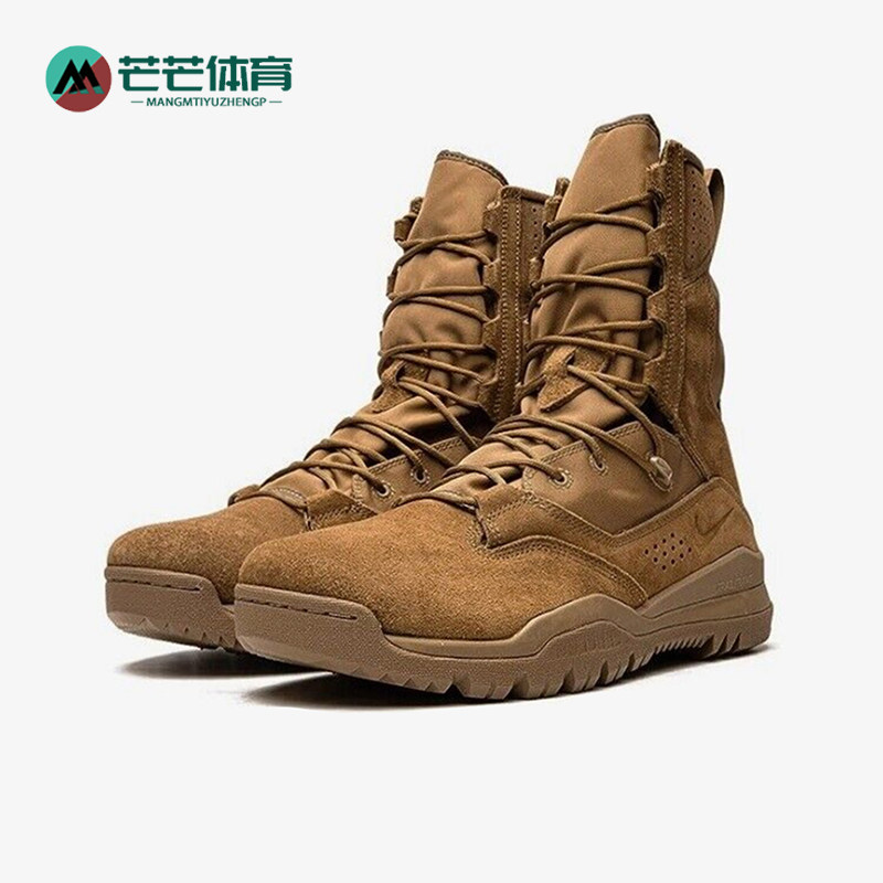 Nike/耐克男士休闲缓震高筒靴