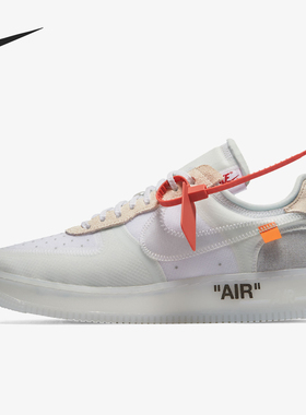 Nike/耐克正品Air Force 1 AF1男女轻便简约板鞋AO4606-100