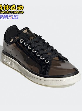 Adidas/阿迪达斯正品三叶草女士经典轻便透气运动休闲鞋FW9929
