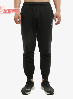 Adidas/阿迪达斯正品MH PNT DK男士透气训练束脚柔软长裤GF3973
