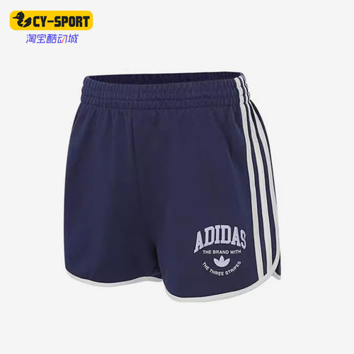 Adidas/阿迪达斯正品三叶草女士复古针织运动休闲短裤JH1224