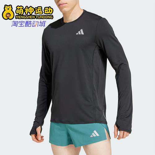 Adidas/阿迪达斯正品新款男士跑步运动休闲圆领长袖T恤JD1742