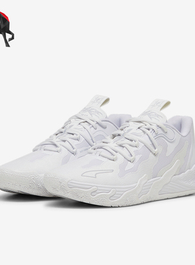 Puma/彪马正品拉梅洛鲍尔三代男女款缓震防滑休闲篮球鞋310384-03