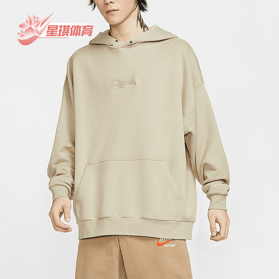 耐克男士休闲连帽卫衣