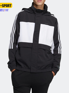 Adidas/阿迪达斯正品Neo春季新款男子运动连帽休闲夹克外套H55265